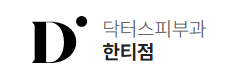 기업 로고