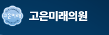 기업 로고