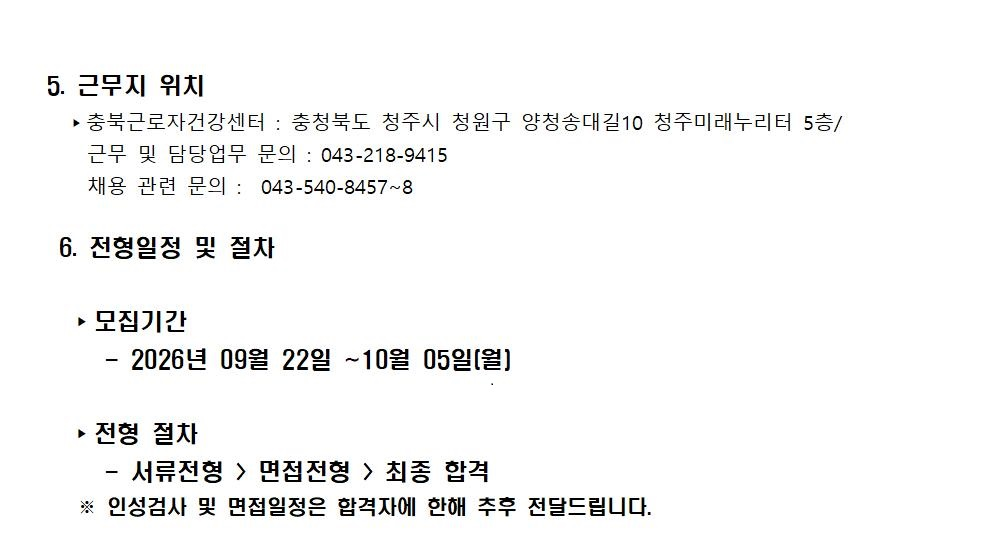 상세페이지 이미지