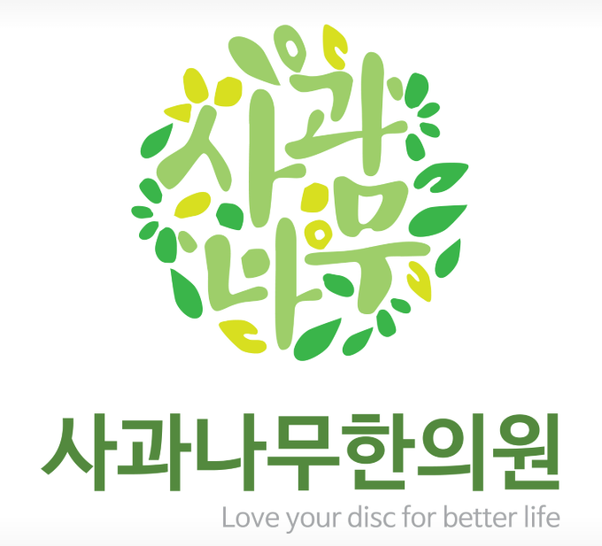 기업 로고