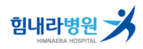 기업 로고