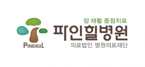 기업 로고