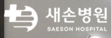 기업 로고