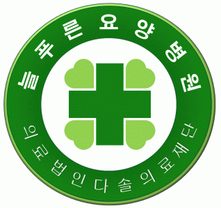 기업 로고