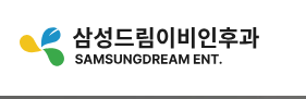 기업 로고