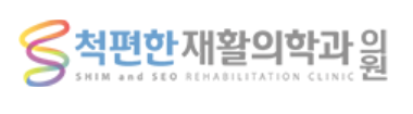 기업 로고