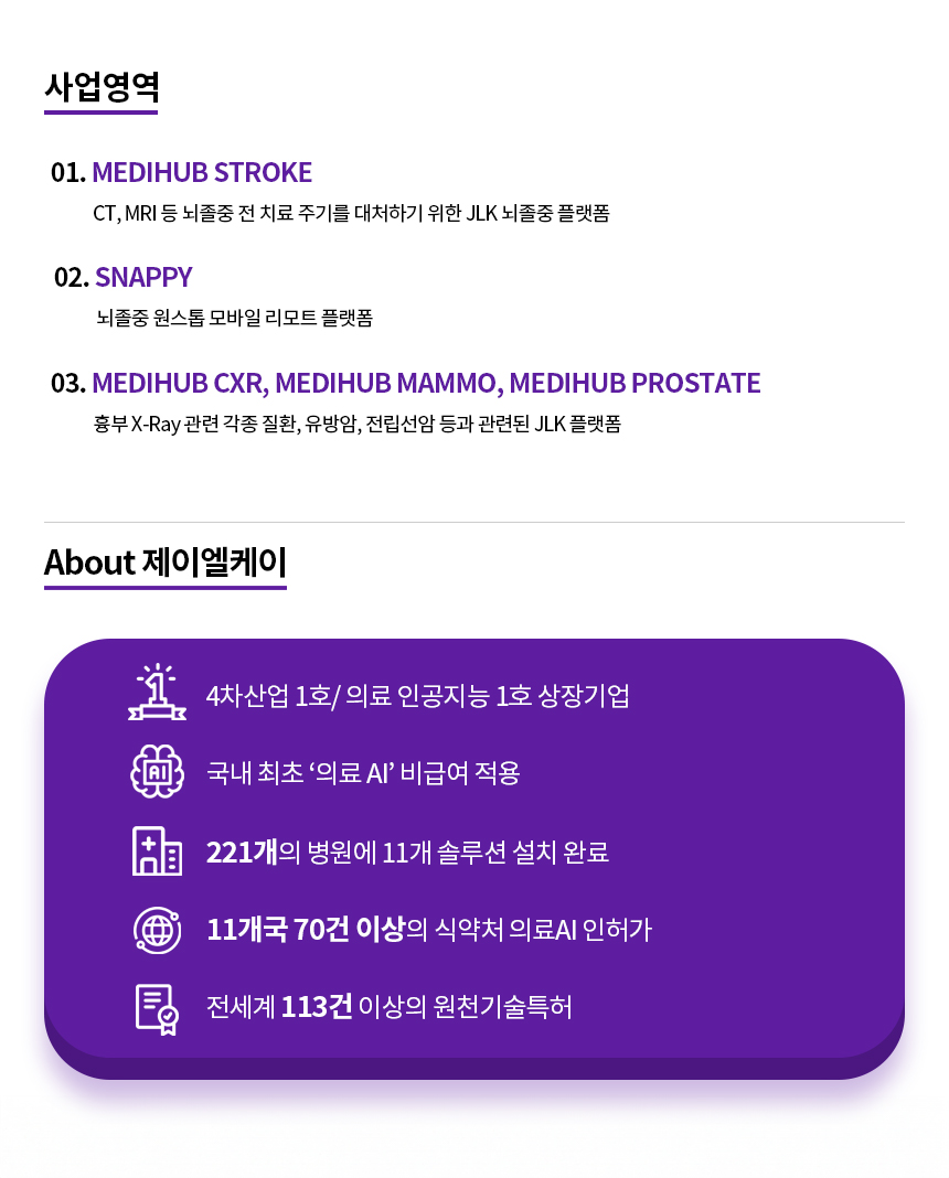 상세페이지 이미지