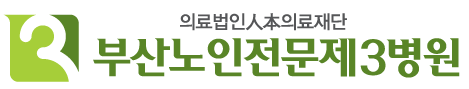 기업 로고