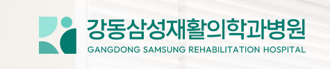 기업 로고