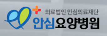 기업 로고