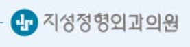 기업 로고