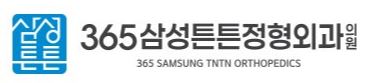 기업 로고