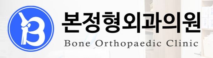기업 로고