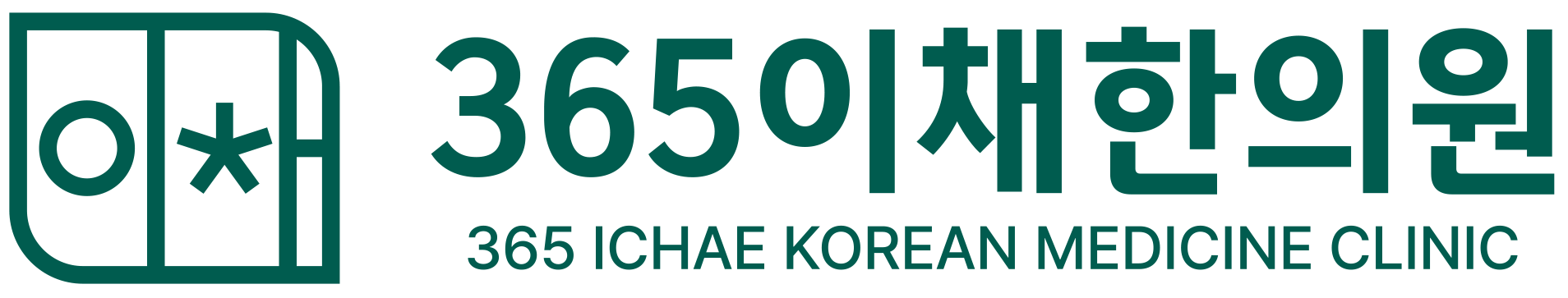기업 로고