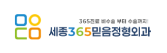 기업 로고