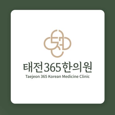 기업 로고