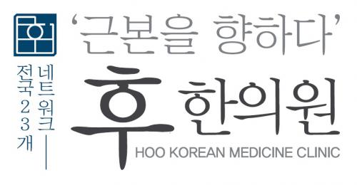 기업 로고