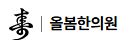 기업 로고
