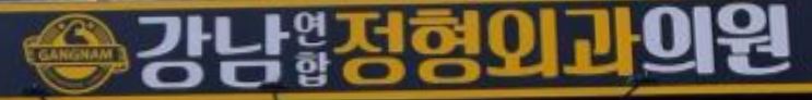 기업 로고