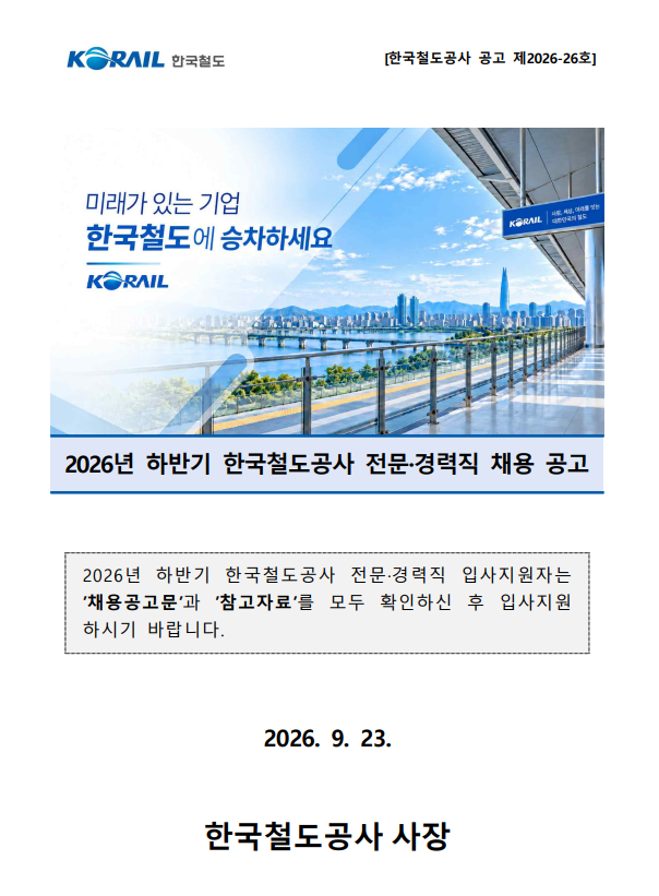 상세페이지 이미지