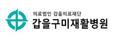 기업 로고