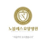 기업 로고