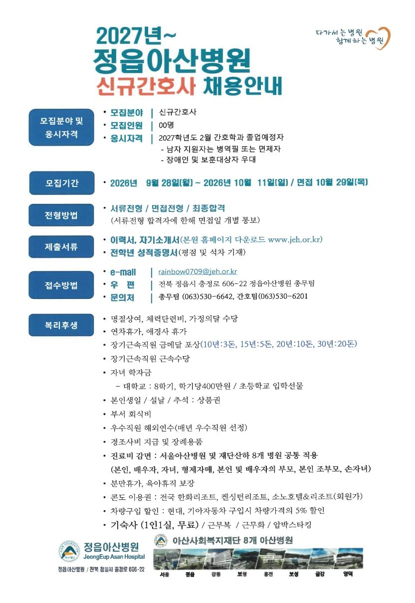 상세페이지 이미지