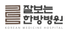 기업 로고