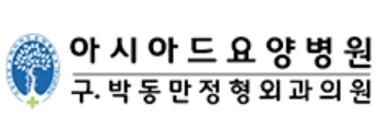 기업 로고