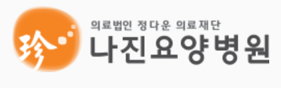 기업 로고