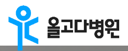 기업 로고