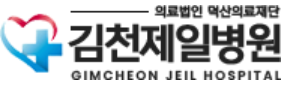 기업 로고