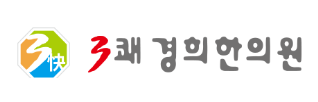 기업 로고