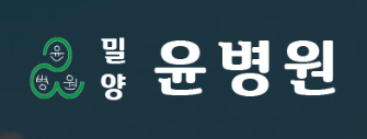 기업 로고