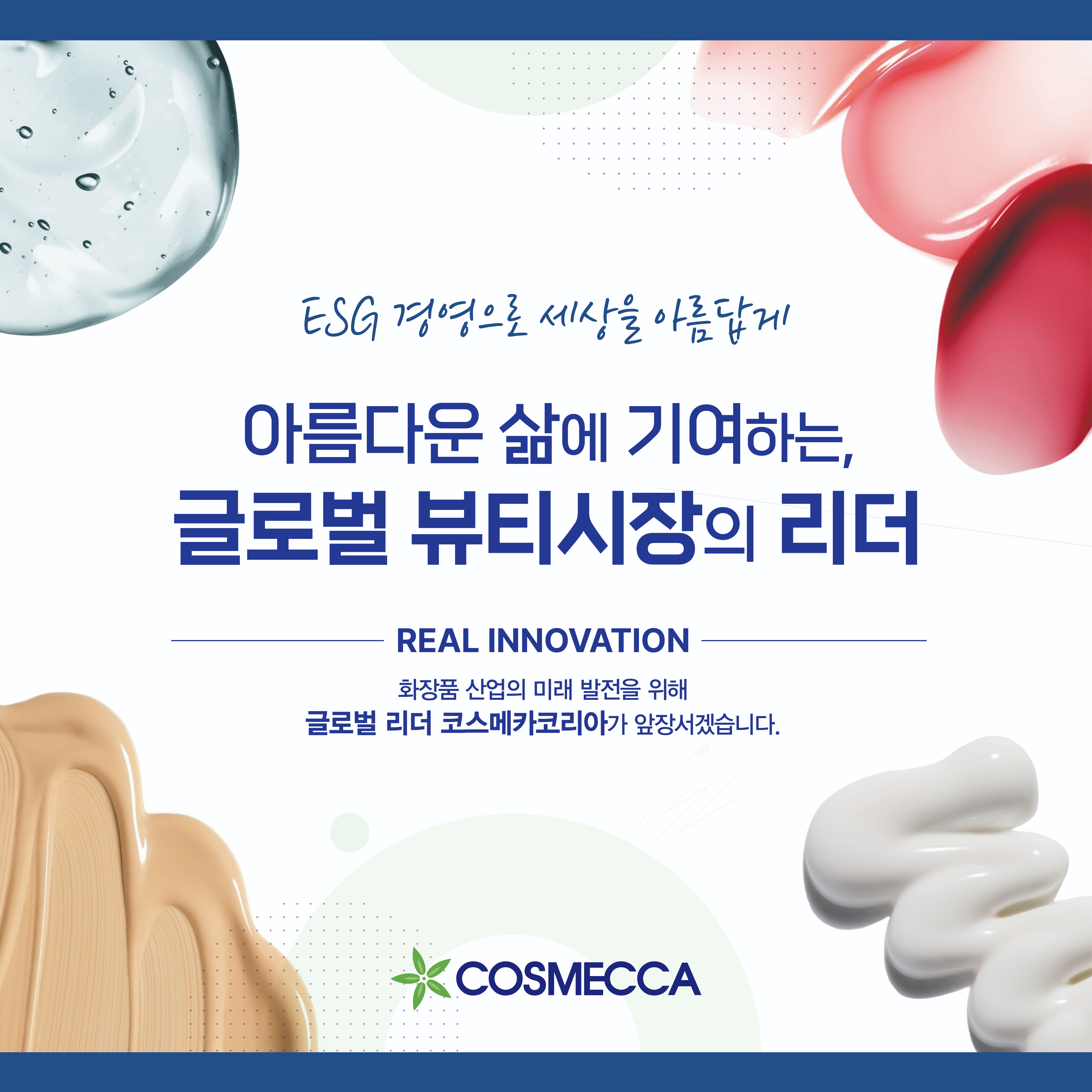 상세페이지 이미지