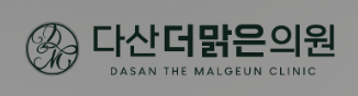 기업 로고