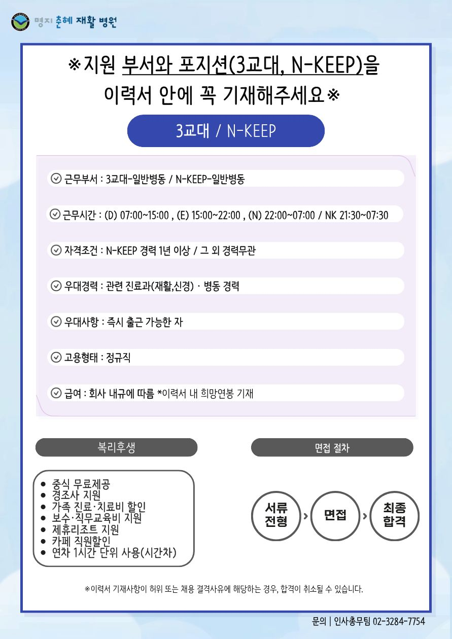 상세페이지 이미지