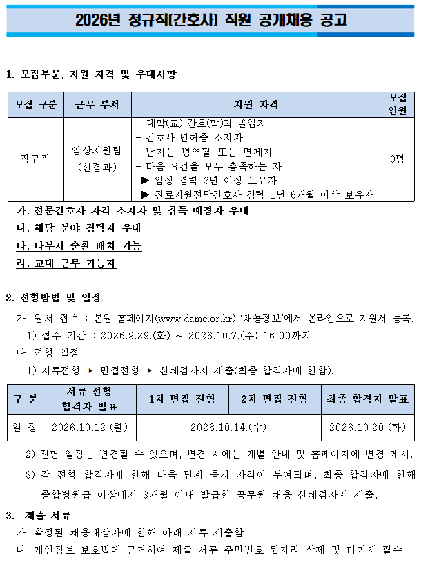 상세페이지 이미지