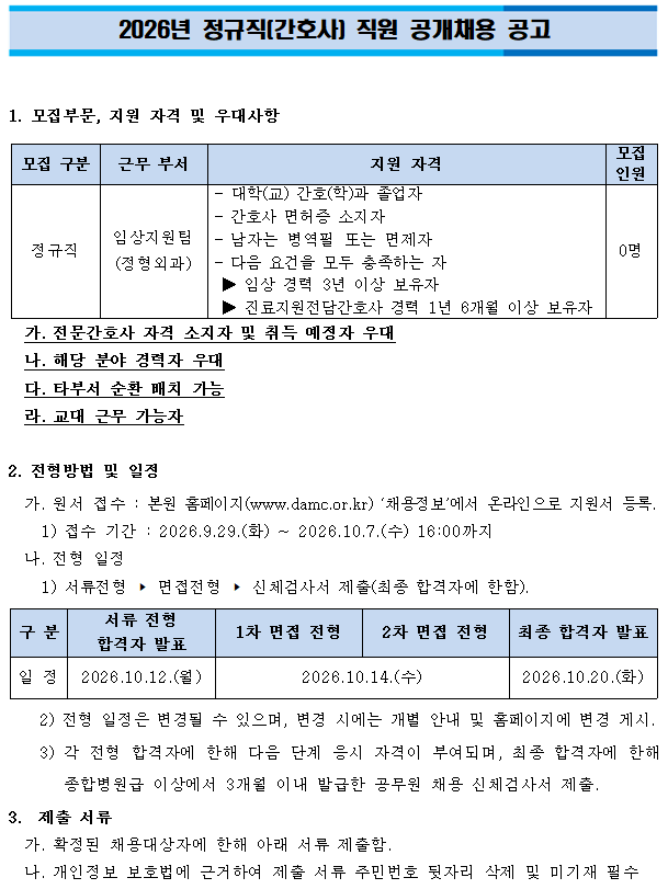 상세페이지 이미지