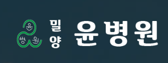 기업 로고