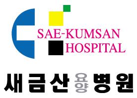 기업 로고
