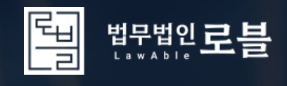 기업 로고
