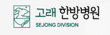 기업 로고
