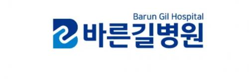 기업 로고