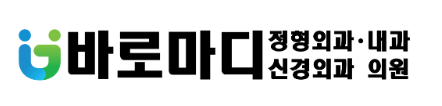 기업 로고