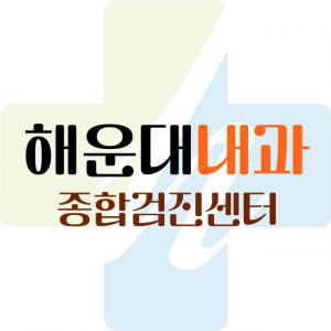 기업 로고
