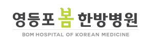 기업 로고