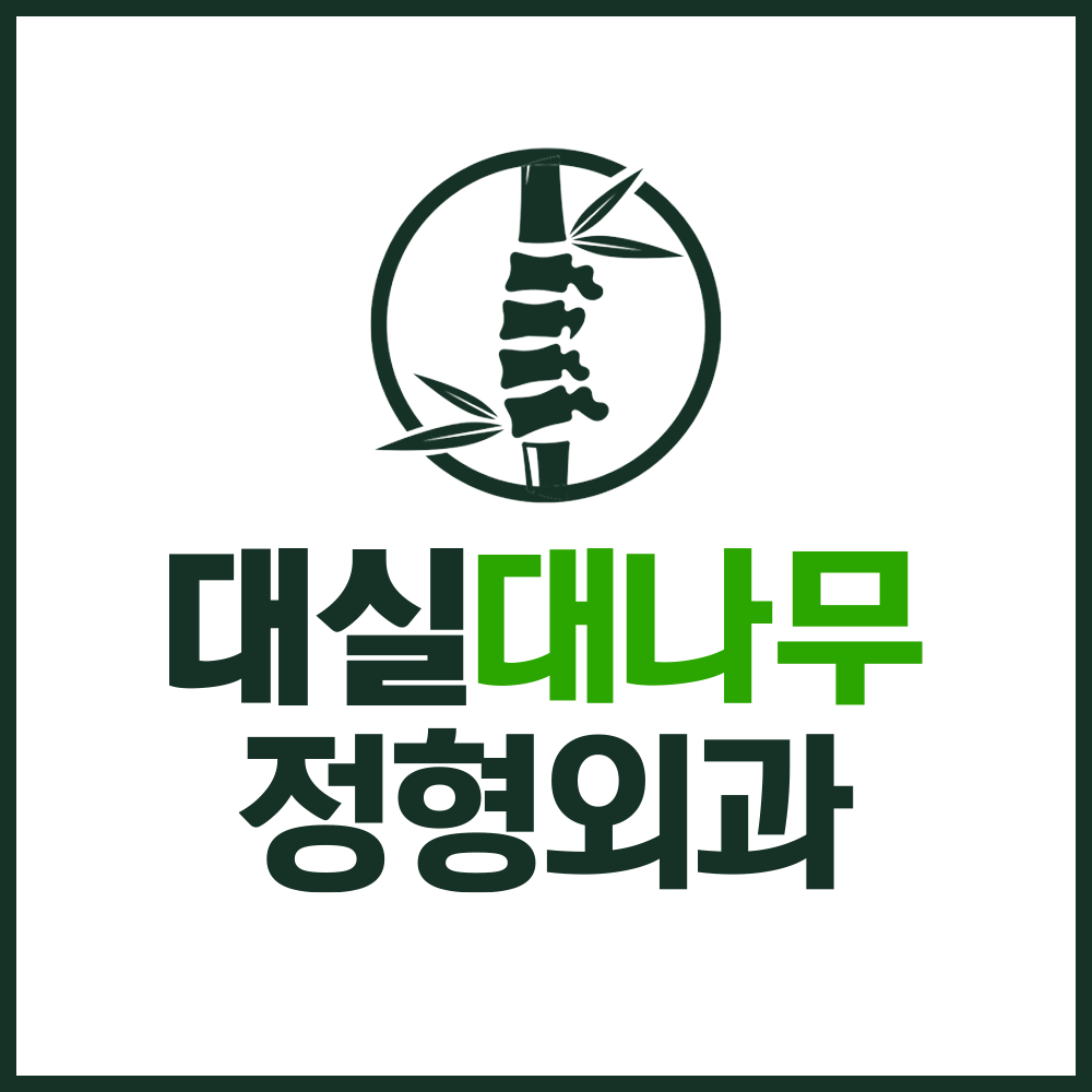 기업 로고