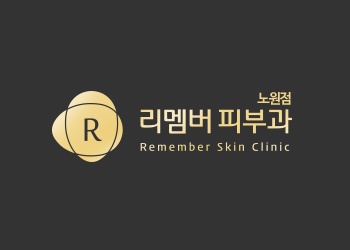 기업 로고