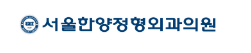 기업 로고